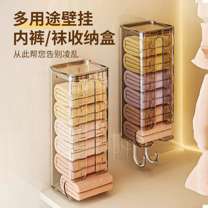 ulti-Purpose Plastic Storage Bin for Organizing Socks, Underwear, and Microfiber Cloths