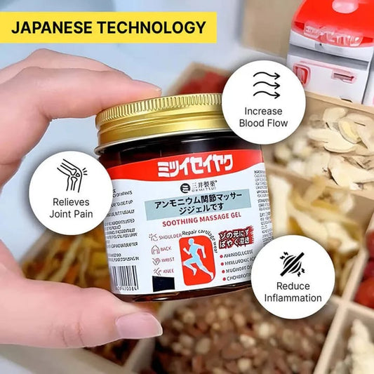 Japanese Soothing Massage Gel | Herbal Comfort for Joints, Shoulders & Back